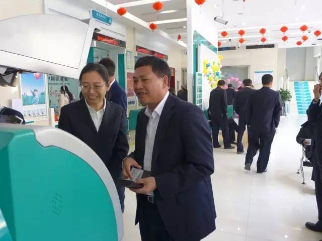 农行近一年大事,农行的热点事件