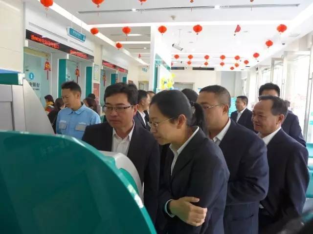 农行的热点事件,农行理财产品事件