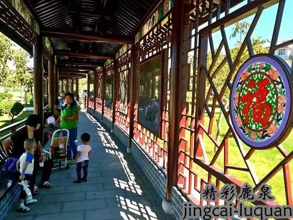 鹿泉城市总体规划2035,鹿泉未来5年规划图