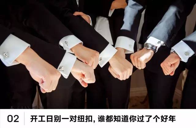 棒球帽秘密,棒球帽的各种花样