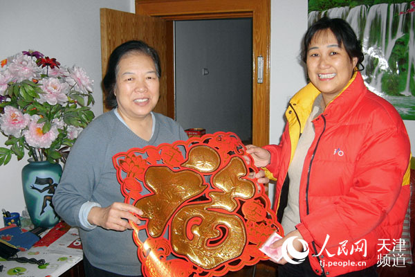 天津三八红旗手,天津市2018年申报三八红旗手