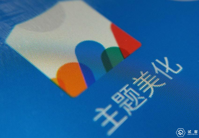 魅蓝5s参数,魅族魅蓝5s测评