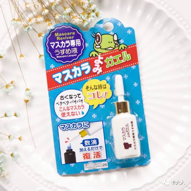 便宜大牌「大创」最值得入手的平价好物TOP10