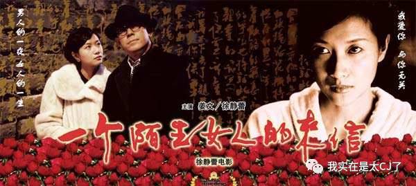 卓伟谈娱乐圈关系,卓伟在娱乐圈里有多厉害