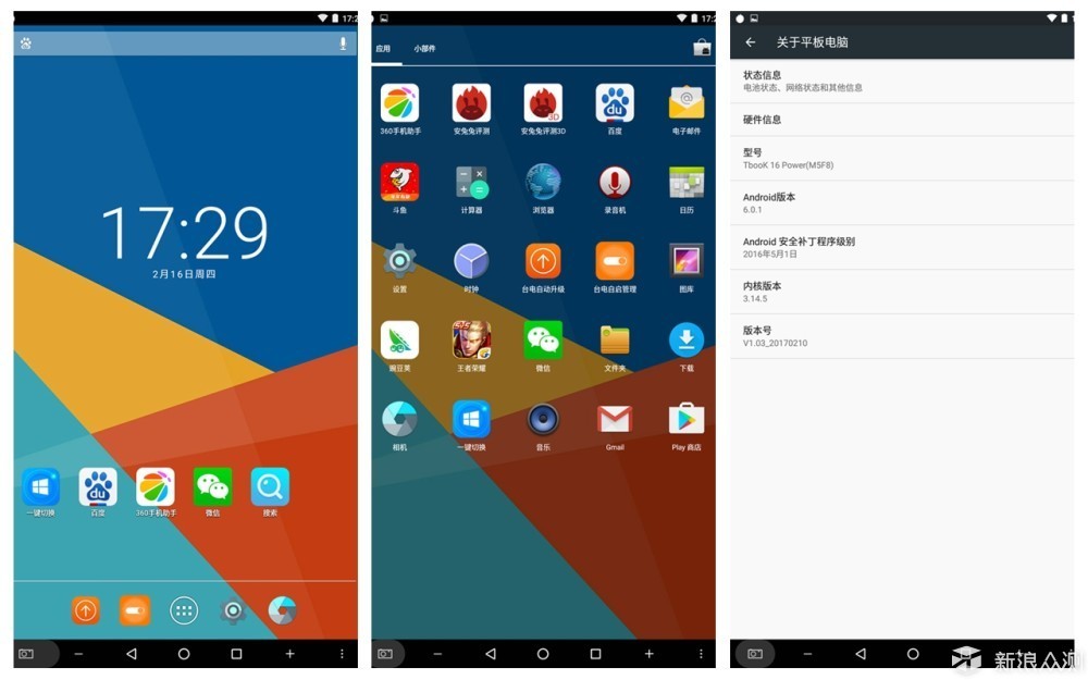 价格屠夫170马力,价格屠夫性价比天花板