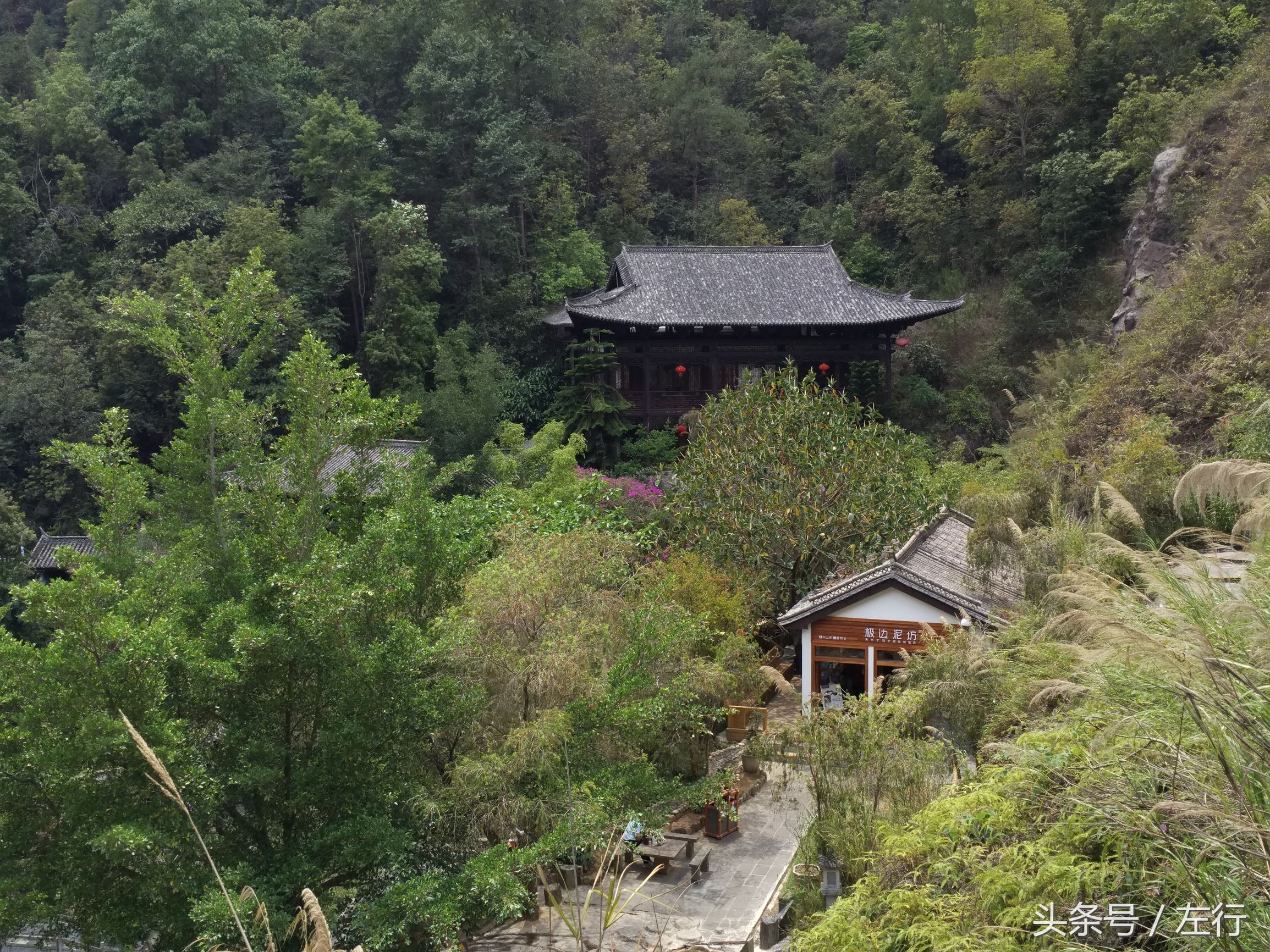 保山市腾冲县热海,腾冲的热海