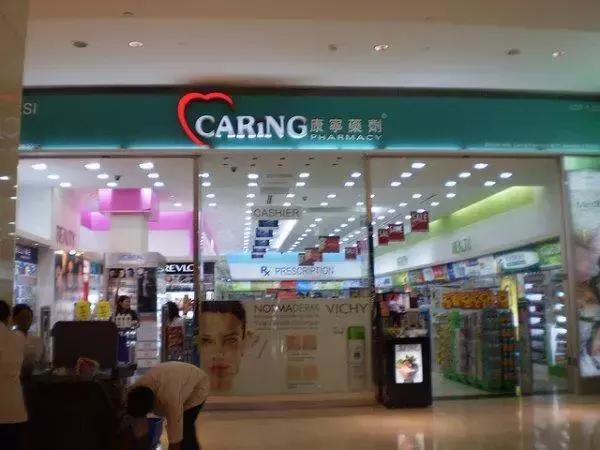 2017年相约一起去吉隆坡“买买买”