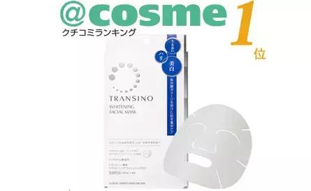 日本cocochiag抗糖面膜,日本utena佑天兰黄金果冻面膜