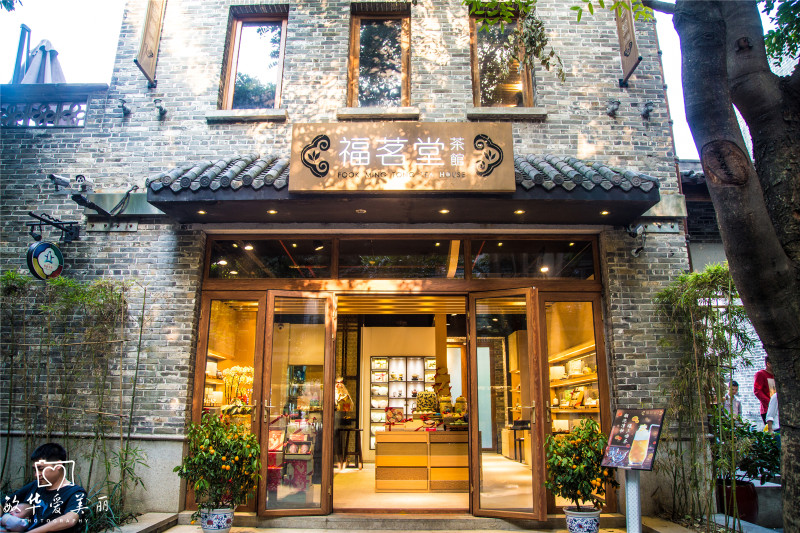 佛山友和酒店公寓电话,佛山友和酒店式公寓