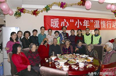 幸福西宁晒出医疗卫生健康大账单