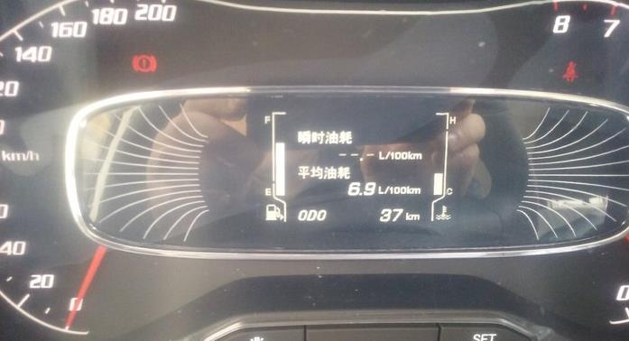 宝骏510提车多少钱,宝骏510提车费用明细