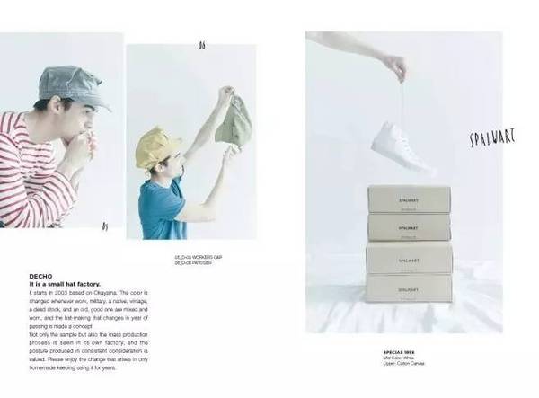 侃爷椰子鞋品牌叫什么,侃爷上脚的椰子鞋