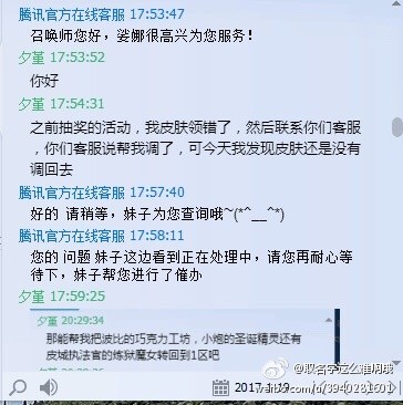 鑻遍泟鑱旂洘蹇冩偊鐨偆,蹇冩偊鑻遍泟鑱旂洘鐨偆