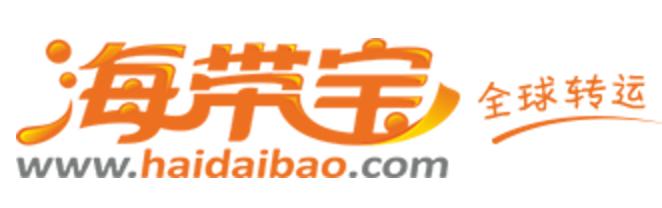 转运公司推荐发海外,美国代购转运公司