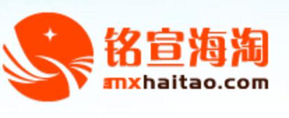 转运公司推荐发海外,美国代购转运公司