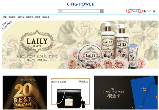 互联网人看泰国:满大街711,歪果仁数现金,中国人支付宝微信