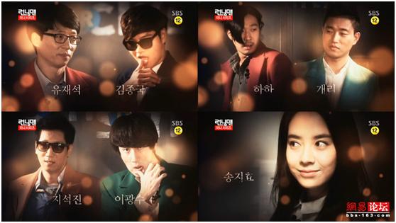 韩国rm第几季最好看,韩国rm为什么这么火