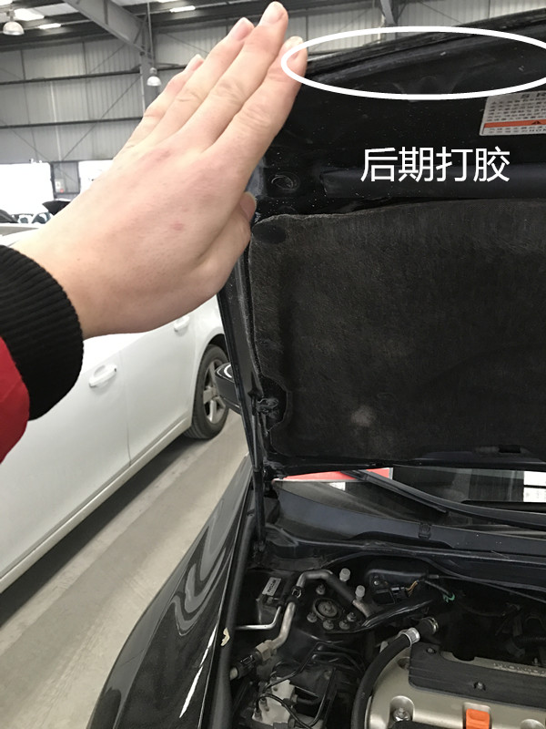 原车主把这车当浴缸使?二手雅阁的悲惨命运