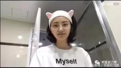 鹿晗的口罩、陈伟霆的玩偶、景甜的发箍，明星同款get无压力！