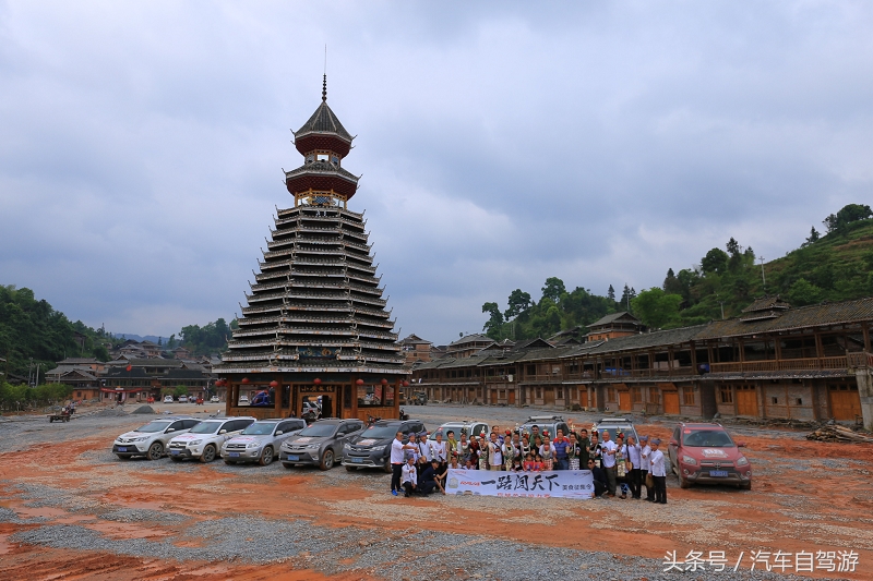 一路闯天下视频,一路闯天下