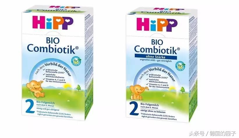 喜宝奶粉怎么样配料表,喜宝奶粉阶段怎么分