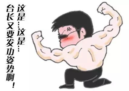 三件家用之物，台长教你八步法“高压”大苗，可当年观花当年吃果