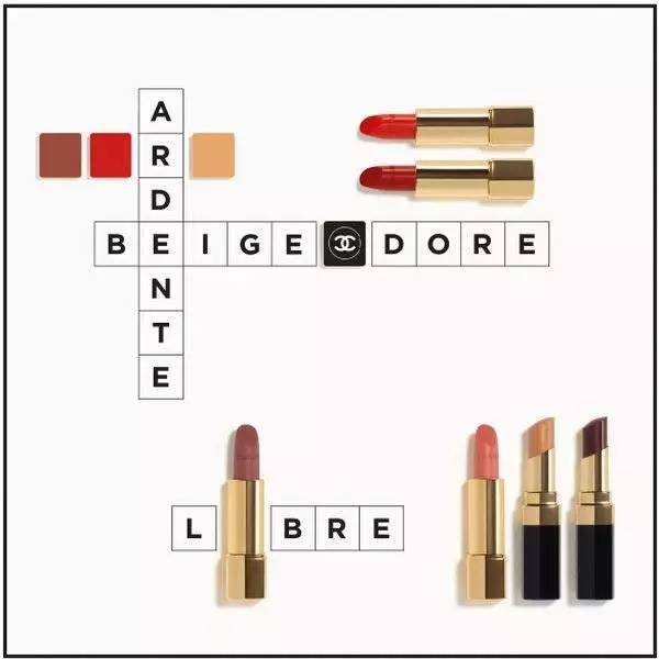 ysl最新彩妆,ysl今年爆款