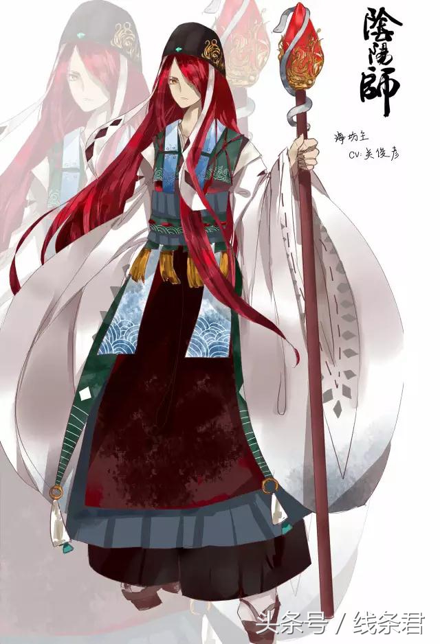 阴阳师百绘罗衣获奖作品一览,百绘罗衣海坊主花嫁图片