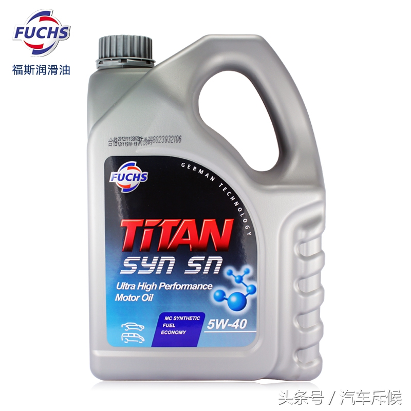 好马配好鞍价格表,中国二冲程机油十大品牌