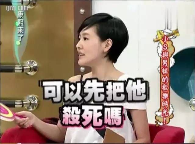 直男癌四句话有一句是真的,直男癌语录大盘点