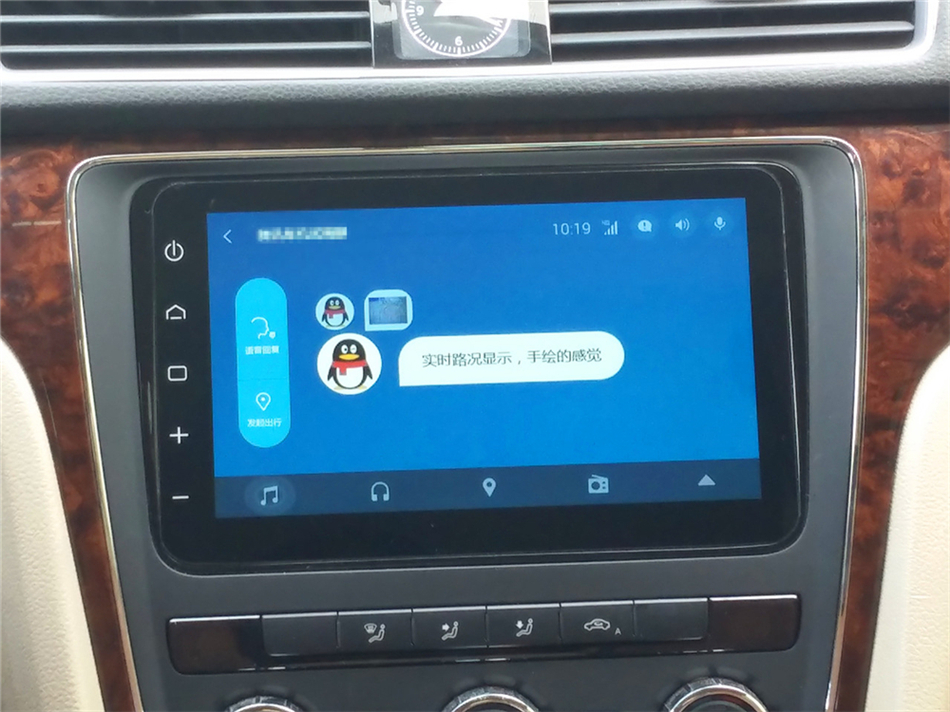 智能车载系统车联网,智能网联汽车的车联网