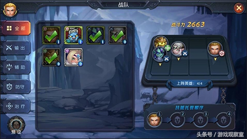 迷雾世界游戏,迷雾世界mistyworld测评