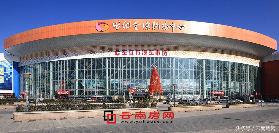 昆明世纪金源购物中心人气什么样,昆明世纪金源购物中心平面图