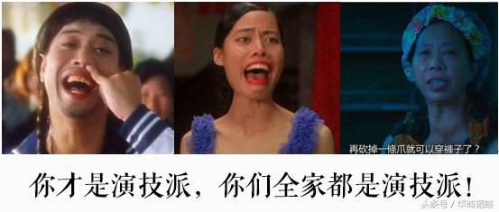 周星驰为什么那么有钱,周星驰那么有钱为什么还找投资