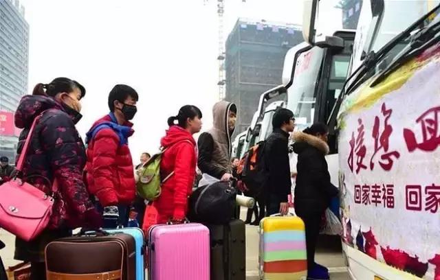 通讯录金牛,金牛通讯录