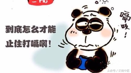 要是打嗝了有什么办法止住打嗝,有什么方法治打嗝一直打嗝