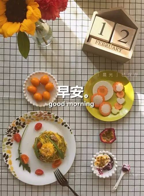 早安正能量的句子英文,早安上班正能量的句子