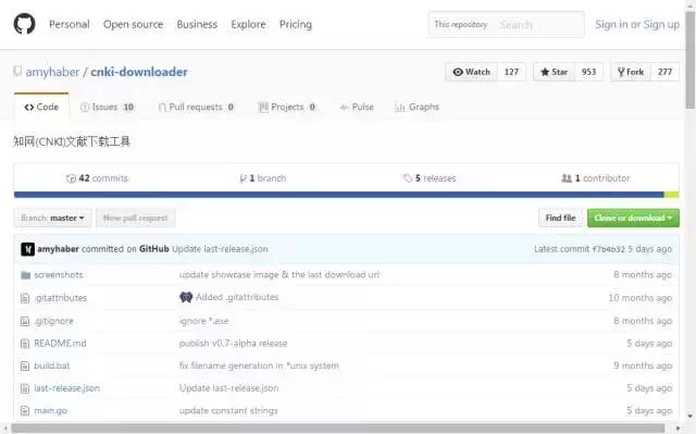 中国知网怎么在家里免费用,在家怎么免费用知网