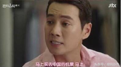 疯狂套现是什么意思,疯狂套现背后的真实案例