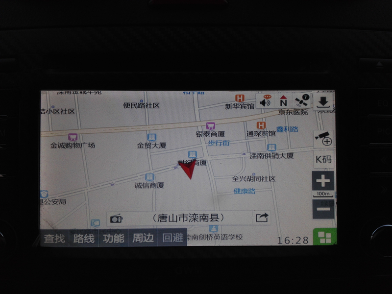 17款哈弗h6华阳导航升级教程,哈弗h6华阳导航最新版本