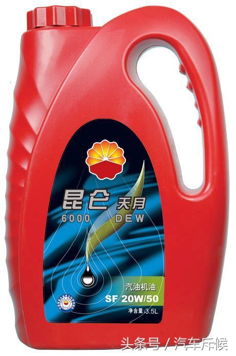 好马配好鞍价格表,中国二冲程机油十大品牌