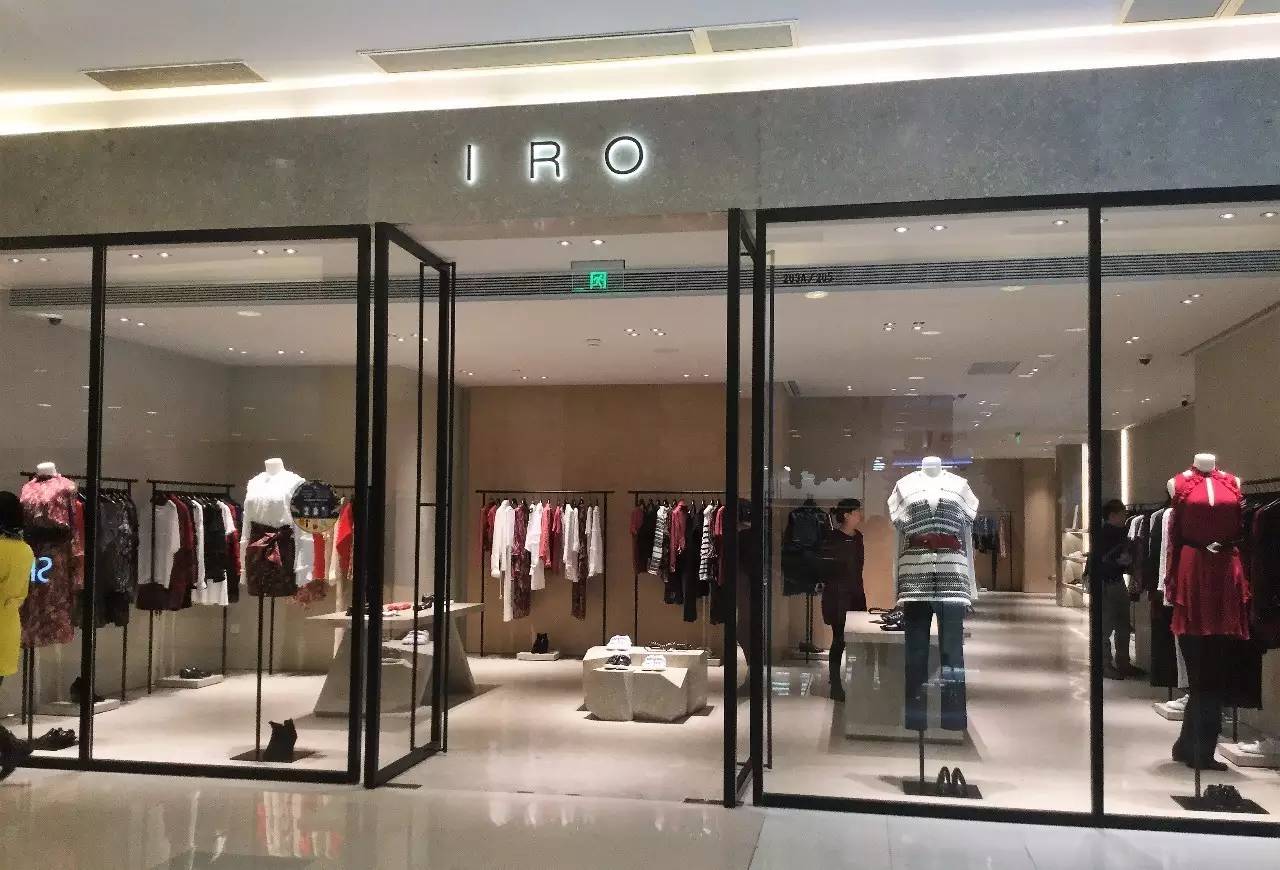 安正时尚集团旗下品牌,歌力思和安正哪个好