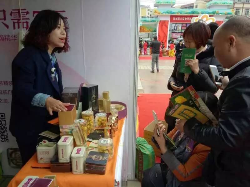 金花节开幕式,以花为媒非遗绽放花博会