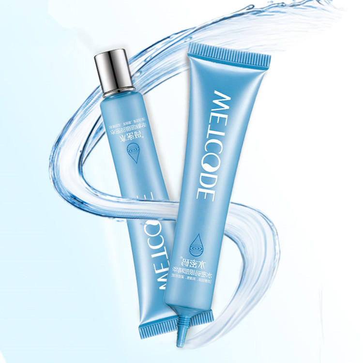 选适合自己的眼霜,自己适合什么样的眼霜