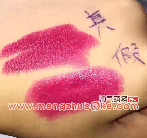 迪奥口红999哑光口红真假,真假口红辨别ysl