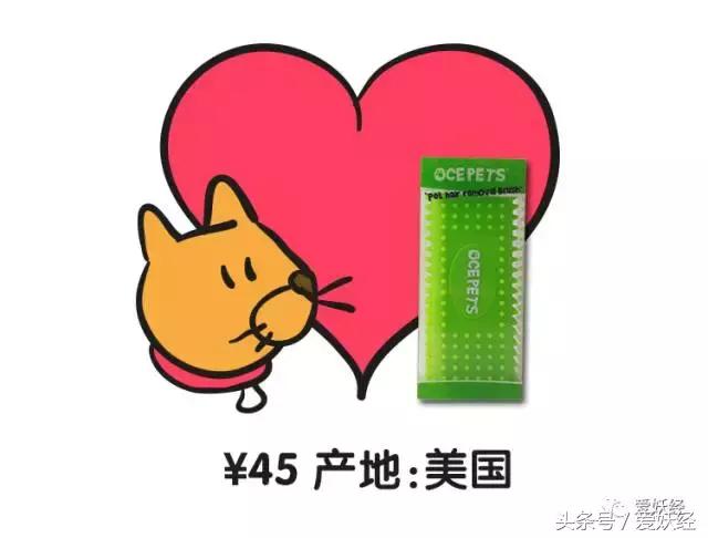 宠物除毛梳,宠物除毛神器哪个好用