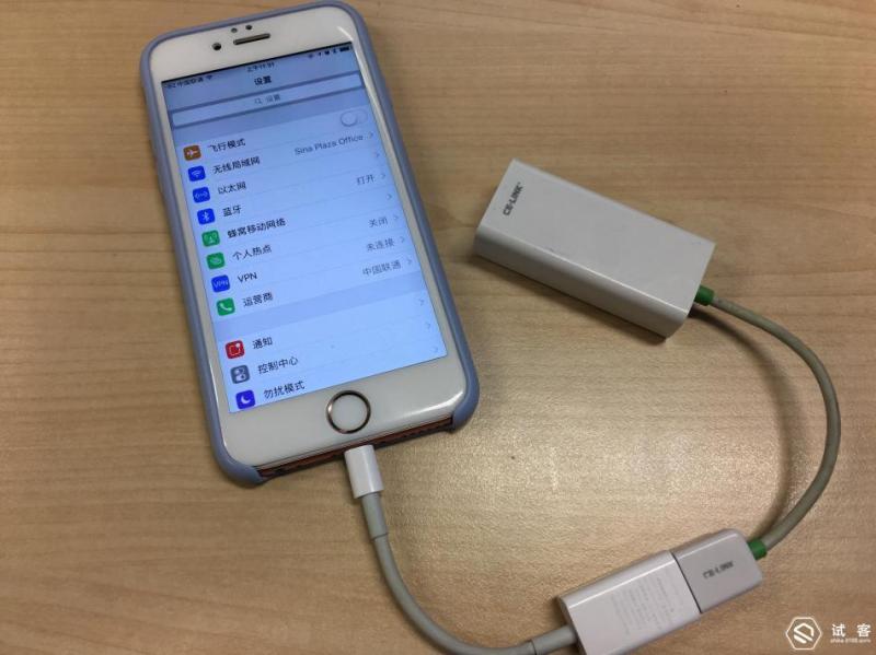 苹果插根网线上网,iphone如何直连网线