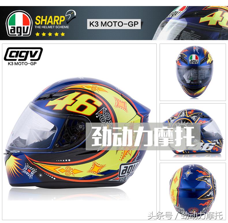 agvk3内部细节展示,agvk3为什么这么轻