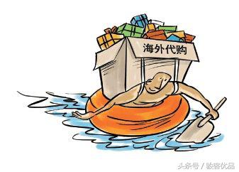 揭秘韩国代购,留学生揭露海外代购的黑幕