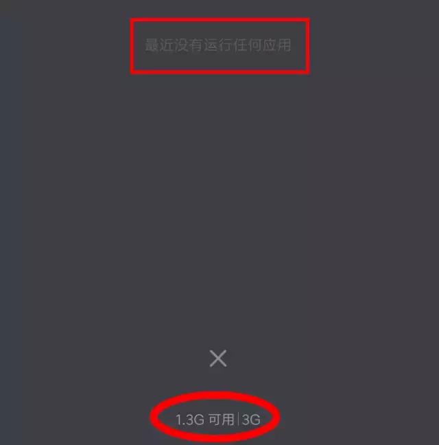 闲鱼买手机怎么不被坑,买手机的技巧及注意事项
